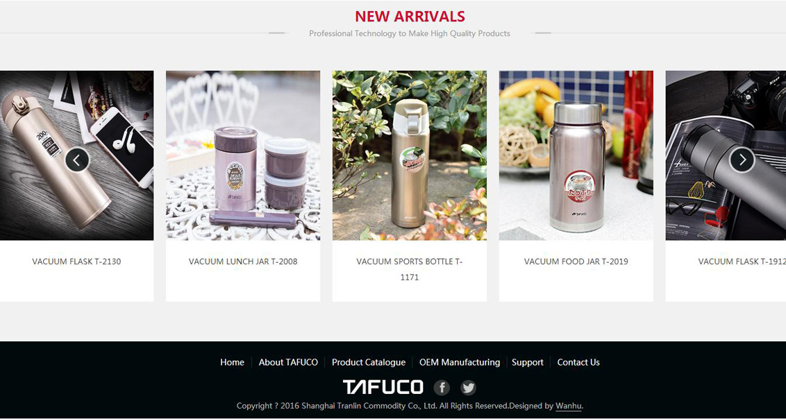 上海炫林日用品有限公司（外文網(wǎng)站）-萬戶網(wǎng)絡(luò)設(shè)計(jì)制作網(wǎng)站